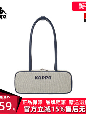 Kappa卡帕女包2026夏季新款通勤百搭简约时尚单肩包K0G48BD11