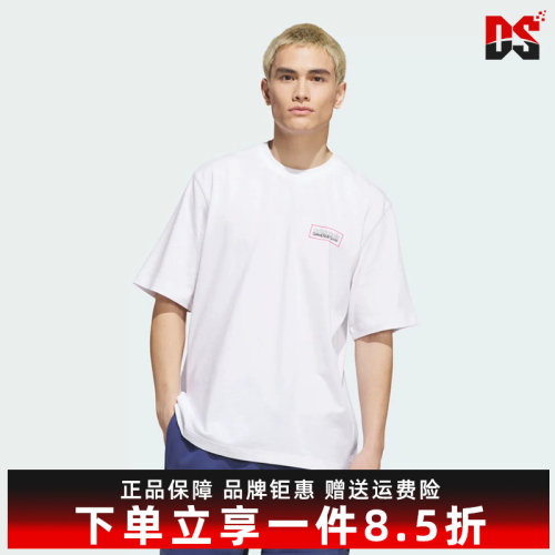 Adidas阿迪达斯三叶草男女同款2026秋季新款运动休闲T恤KQ6272