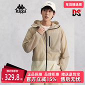 新款 kappa卡帕男装 夏季 运动休闲简约连帽外套K0E32FJ52D