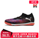 女鞋 足球鞋 2025春季 运动休闲低帮系带时尚 108370 新款 PUMA彪马男鞋