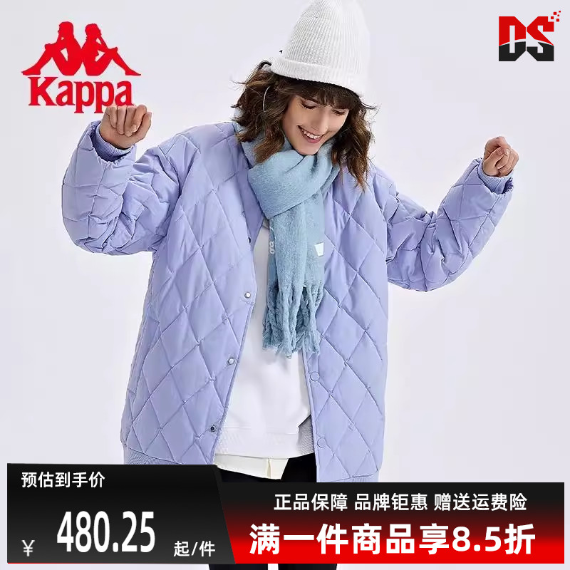 Kappa卡帕女装舒适羽绒服