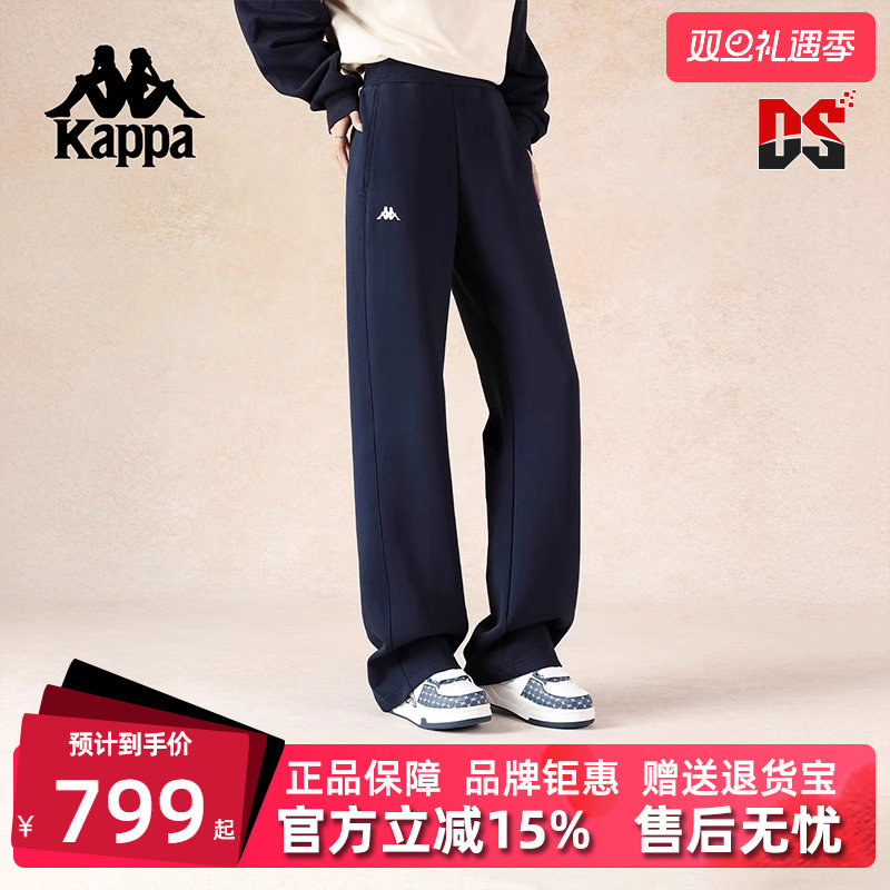 虎扑识货推荐店铺|专柜正品