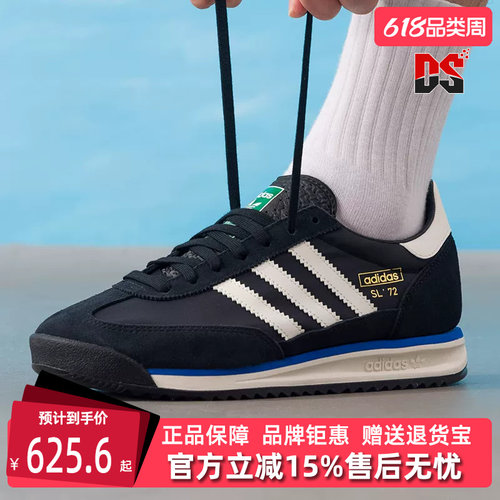 虎扑识货推荐店铺|专柜正品
