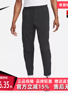 Nike耐克冬季新款男运动休闲长裤FB7549-010