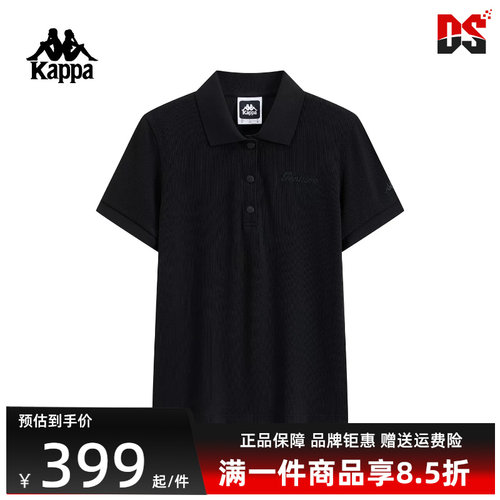 虎扑识货推荐店铺|专柜正品