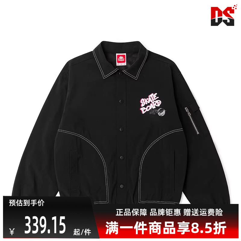 休闲外套Kappa卡帕男装女装