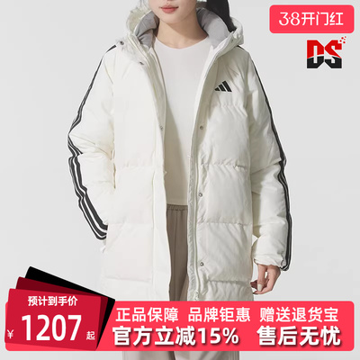 Adidas阿迪达斯女装2025冬季新款W 3S MID D JKT保暖羽绒服KC2485
