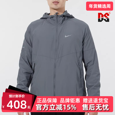 耐克男装连帽夹克外套