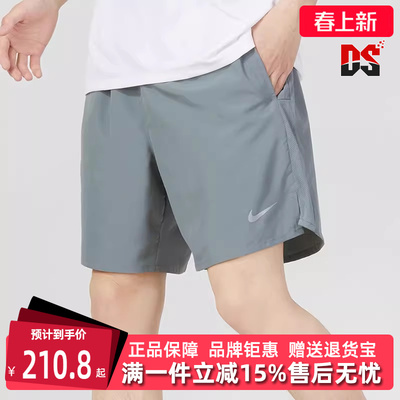 耐克男裤短裤运动休闲短裤