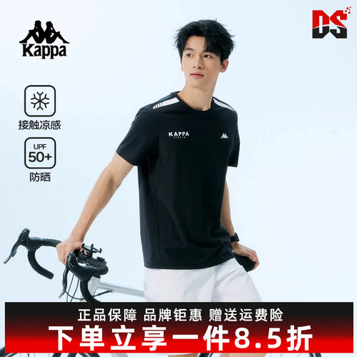 虎扑识货推荐店铺|专柜正品