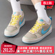 运动休闲简约复古百搭低帮板鞋 新款 IB7726 2025夏季 Nike耐克童鞋