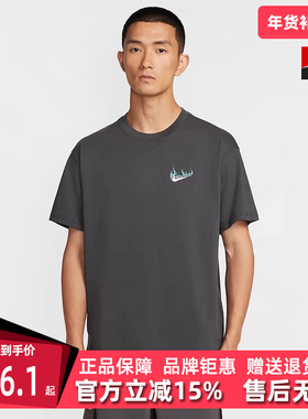 Nike耐克男装2025夏季新款运动休闲简约百搭透气短袖T恤HQ9257