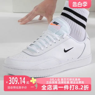 COURT Nike耐克板鞋 2023新款 CJ1679 男鞋 VINTAGE运动耐磨休闲鞋