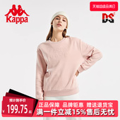 套头衫 新款 加绒运动保暖休闲圆领卫衣K0B82WT01 冬季 Kappa卡帕女装