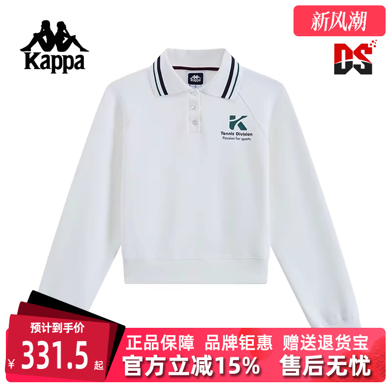 Kappa卡帕长袖女子T恤