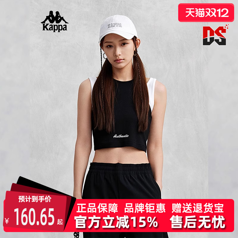 Kappa卡帕短袖女运动休闲