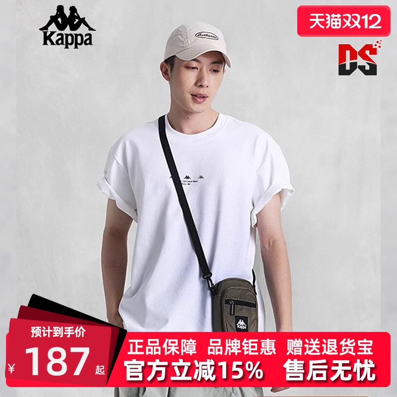 Kappa短袖男女同款运动休闲T恤