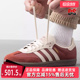 SAMBA休闲鞋 Adidas阿迪达斯三叶草男鞋 新款 2025春季 JI3216 女鞋