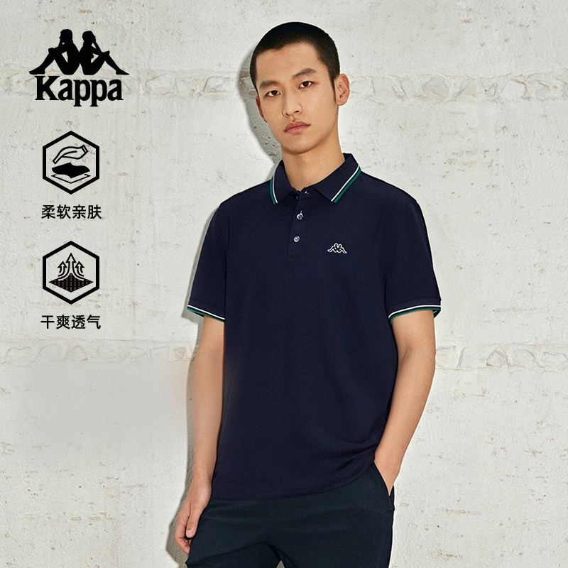 Kappa卡帕背靠背男士运动polo衫夏季新款透气短袖t恤休闲翻领上衣
