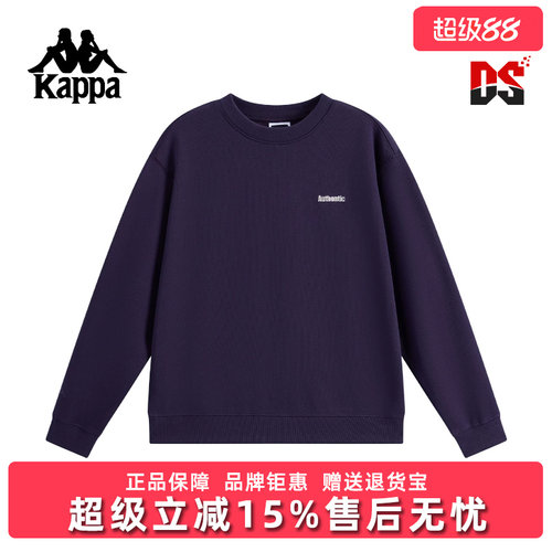 虎扑识货推荐店铺|专柜正品