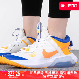 运动鞋 Nike耐克女鞋 新款 子FD4638 2024夏季 缓震透气休闲舒适跑步鞋