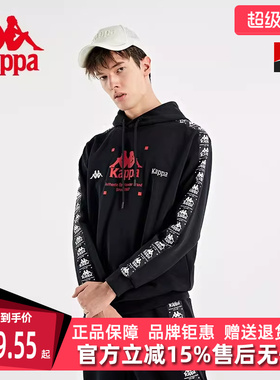 Kappa卡帕男装女装冬季新款套头帽衫情侣宽松运动卫衣K0BY2MT69