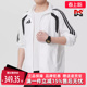 TIRO26L 新款 WB梭织连帽外套JY9734 2026春季 Adidas阿迪达斯男装