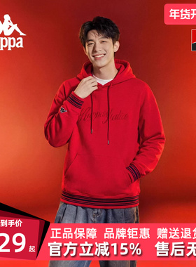 Kappa卡帕男装2026春季新款运动休闲红色针织连帽卫衣K0G12MT06