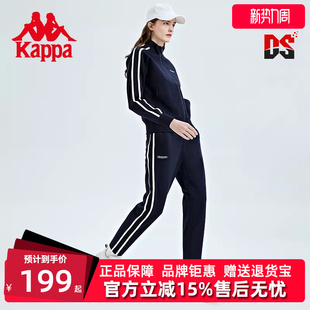 小脚卫裤 Kappa卡帕春季 女针织休闲拼接裤 新款 K0D22AK06 运动裤