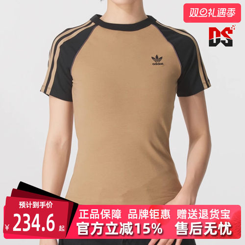 虎扑识货推荐店铺|专柜正品