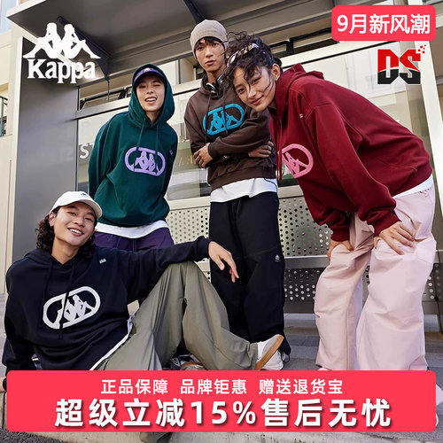 虎扑识货推荐店铺|专柜正品