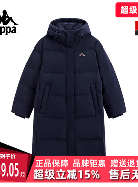 Kappa卡帕女装2025冬季新款简约百搭长款保暖连帽羽绒服K0F82YY23