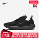 百搭透气耐磨简约休闲运动鞋 Nike耐克男鞋 时尚 新款 DV2436 2025秋季