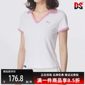 运动休闲透气POLO短袖 新款 692774 2025秋季 PUMA彪马女装