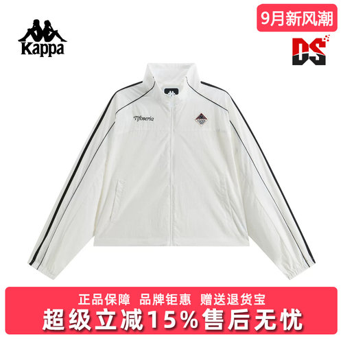 Kappa卡帕女装2026夏季新款运动休闲复古撞色立领外套K0G42JJ03