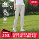 运动休闲简约复古百搭针织长裤 新款 K0E42AK73D 夏季 Kappa卡帕女裤
