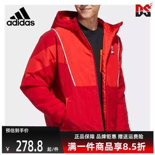 Adidas阿迪达斯冬季 男运动休闲棉衣HC9724 新款