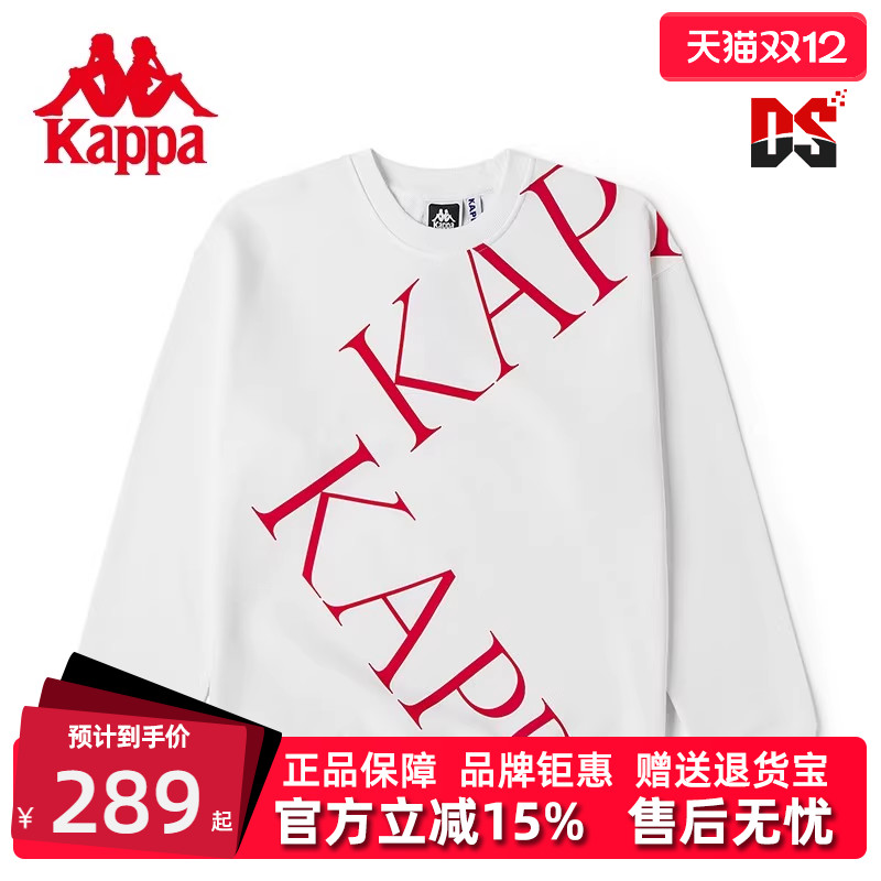 男女款套头衫Kappa运动休闲圆领