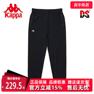 K0D42AK41 女针织运动休闲小脚卫裤 Kappa卡帕运动裤 新款