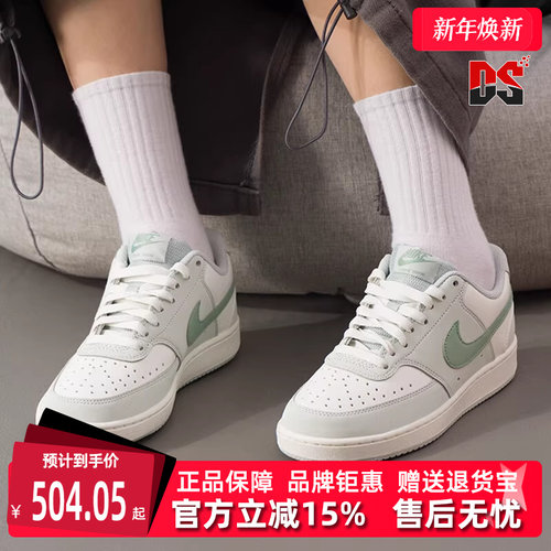 虎扑识货推荐店铺|专柜正品