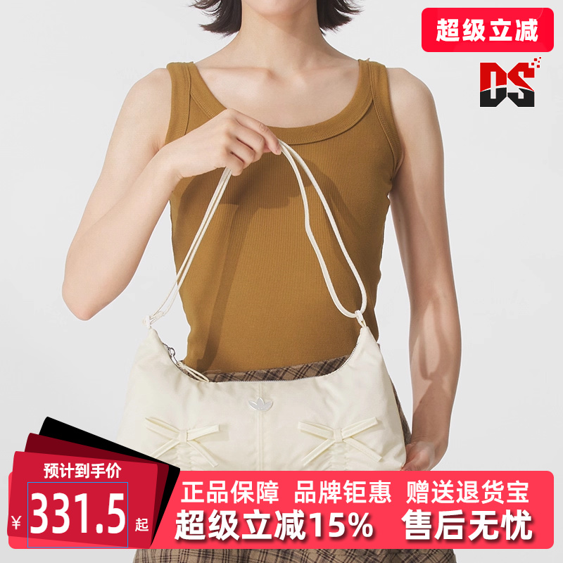 虎扑识货推荐店铺|专柜正品