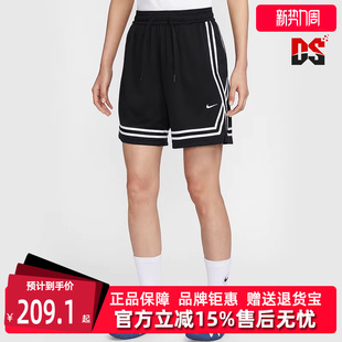 运动休闲简约百搭短裤 Nike耐克女裤 Crossover 新款 FQ4545 2025夏季