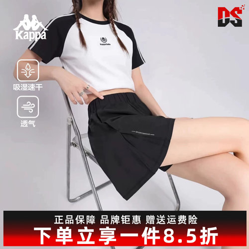虎扑识货推荐店铺|专柜正品