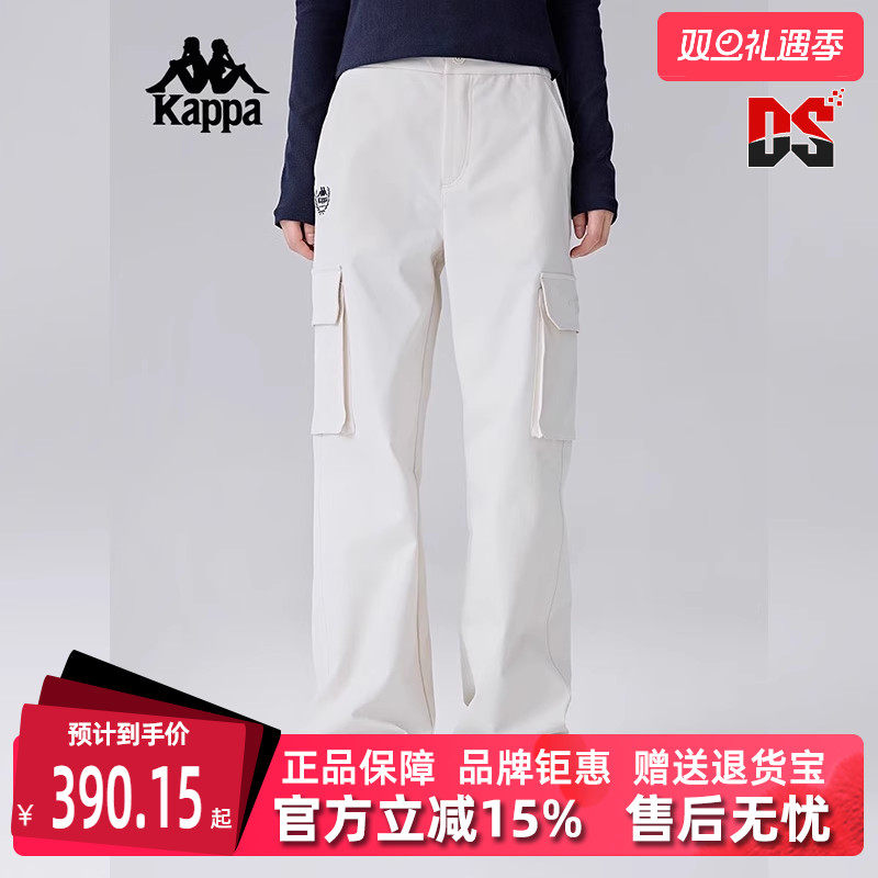 Kappa卡帕简约百搭复古工装裤