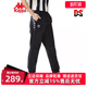 简约复古百搭运动休闲串标长裤 新款 K0D42AY02 夏季 Kappa卡帕女裤