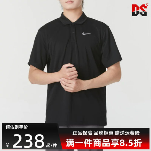 虎扑识货推荐店铺|专柜正品