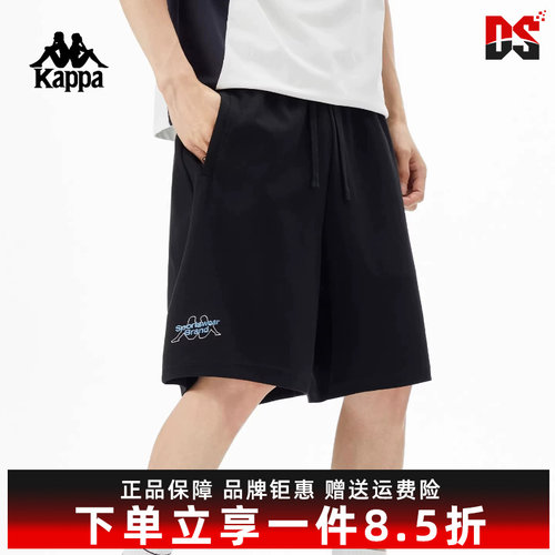 虎扑识货推荐店铺|专柜正品