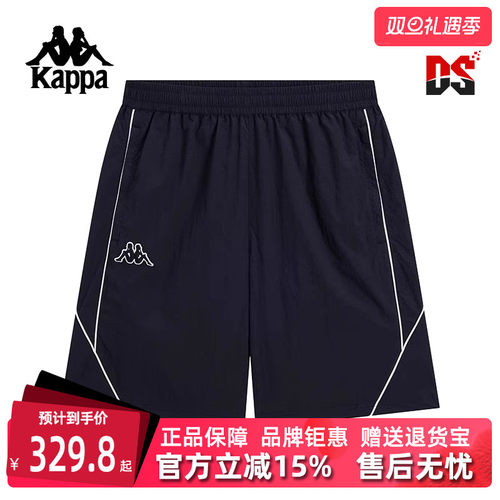 虎扑识货推荐店铺|专柜正品