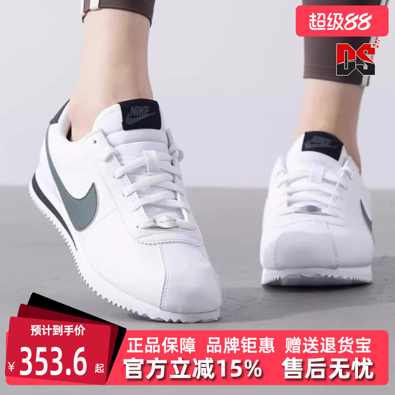 Nike耐克百搭运动休闲鞋