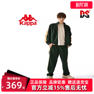 串标运动休闲长裤 Kappa卡帕男款 复古时尚 新款 K0D32AK62 春季